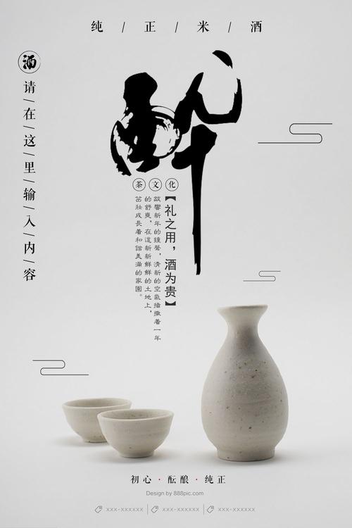 日本宇部边境大学文凭毕业证真实样板