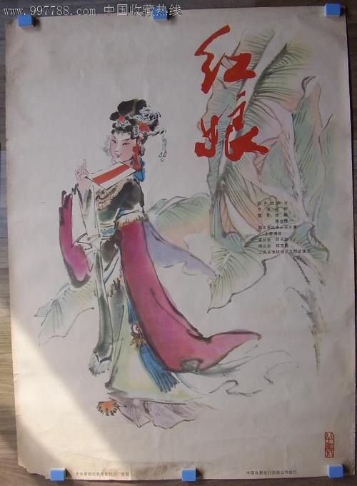 上阿尔萨斯大学假学位证购买